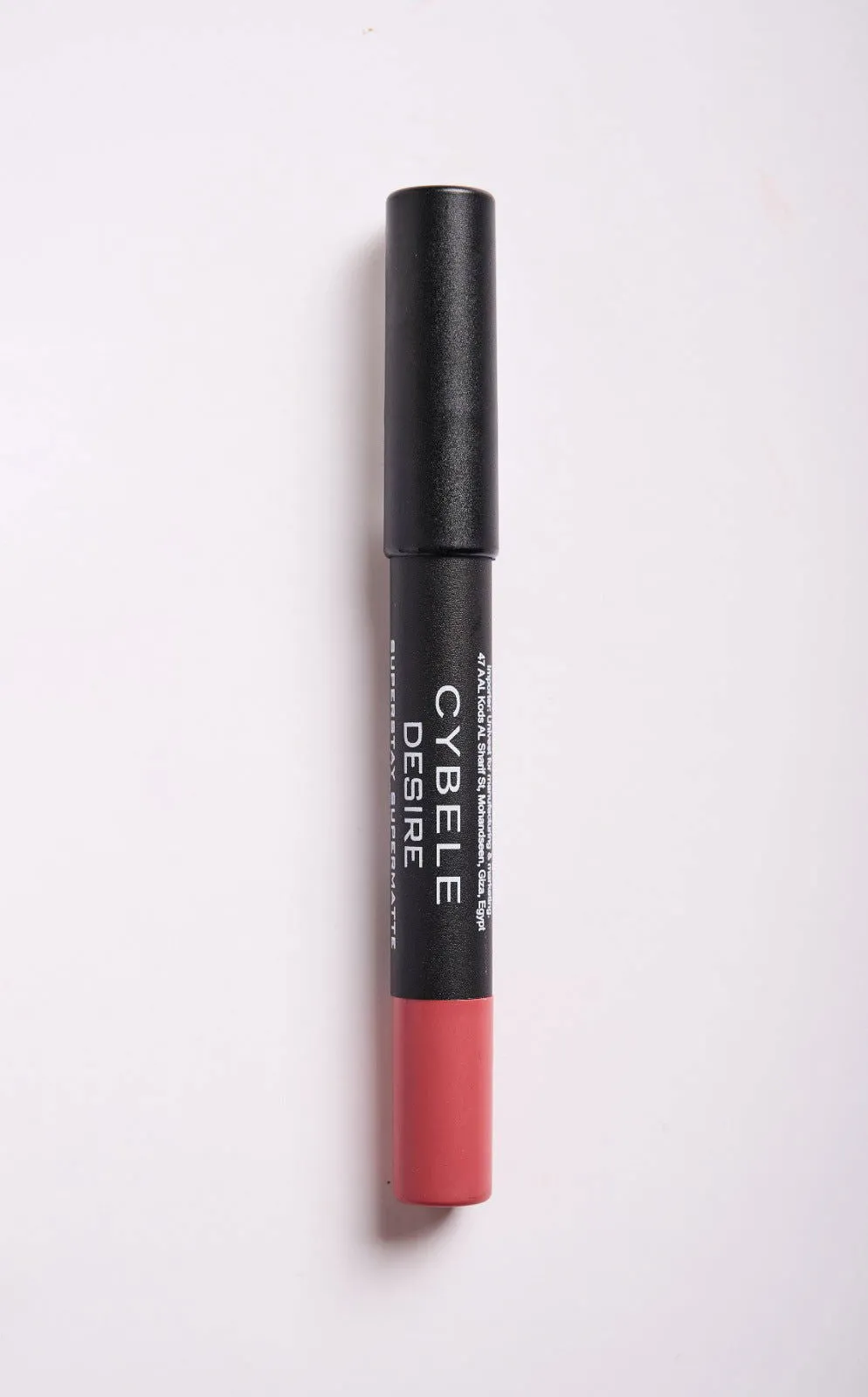 Cybele Desire Matte Lipstick Pencil - 13 Rosewood